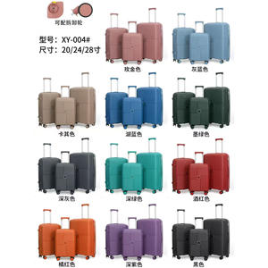 Juego de Maletas de 3 Piezas con Ruedas Giratorias de 20/24/28 Pulgadas, Diseño de Rayas Verticales, Ligeras, con Rotación de 360 Grados °   Ruedas y Bloqueo de Seguridad - Product Image 2