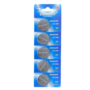 Pile bouton au lithium 3,0 V BR2450 CR2450 <span class=keywords><strong>DL2450</strong></span> - Product Image 2