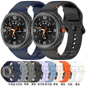 Solf cinturino in Silicone per <span class=keywords><strong>samsung</strong></span> <span class=keywords><strong>galaxy</strong></span> <span class=keywords><strong>Watch</strong></span> 8 cinturino in Silicone cinturino in gomma Correa - Product Image 2