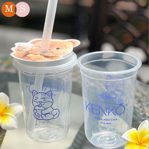 Vasos Desechables de Plástico Transparente en Forma de U de 12oz, 16oz y 24oz, Vasos Personalizados al por Mayor para Llevar Bebidas, Leche, Jugo, Tequila, Café - Product Image 2