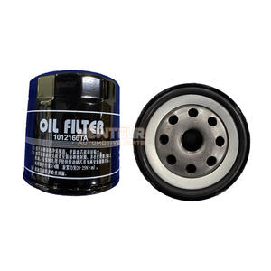 Groothandel Auto Onderdelen Auto Onderdelen 1012160TA Auto Motor Olie Filter Voor Ford Transit - Product Image 4