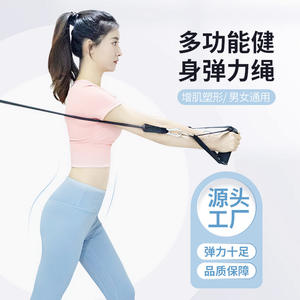 Juego de bandas de resistencia T11 Fitness de 75 libras, cuerda elástica de látex con anclaje para puerta y asas para moldear el cuerpo y desarrollar músculo. - Product Image 4