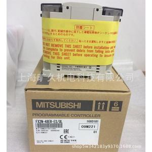 Controlador Programable Mitsubishi FX2N-48ER-ES/UL, Módulo de Entrada/Salida de 48 I/O Digitales, Hecho en Japón - Product Image 3