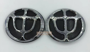 Accesorios para Automóviles, Emblema Delantero y Trasero para Brilliance H230/H330/H320/H530/V3/V5 - Product Image 3