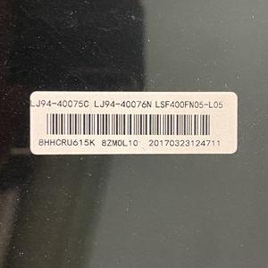 Écran de télévision LED LCD adapté pour écran de télévision de 40 pouces LSC400HN02 Affichage 2K pour remplacement d'écran de télévision - Product Image 6