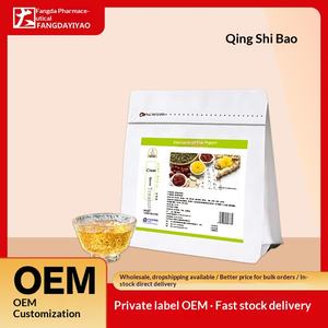 Bolsitas de Té Silvestre Qing Shi Bao para <span class=keywords><strong>Eliminar</strong></span> Cálculos y Aliviar el Dolor Lumbar - Compatible con Dropshipping - Product Image 5