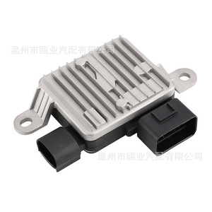 ตัวควบคุมพัดลม 25385 D3000 สำหรับอะไหล่ทดแทนฮุนได เอลันตร้า - Product Image 4