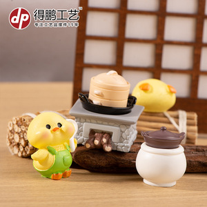 Adorno de Resina de Pato Amarillo, Miniatura Decorativa para Cocina, Hogar y Escritorio, Figura Artística con Forma de Animal - Product Image 3