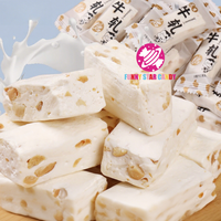 Vente en gros Bonbons nougat à l'arachide Bonbons emballage individuel en-cas chinois personnalisés Bonbons mous à mâcher au lait d'arachide