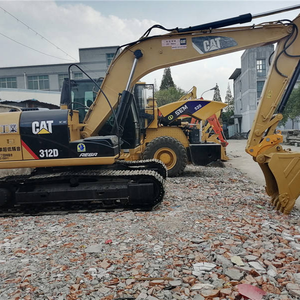 รถขุดไฮดรอลิกตีนตะขาบ Caterpillar รุ่น 312C 312D 312D2 312D2GC 312DL ขนาด 12 ตัน มือสอง ของแท้จากญี่ปุ่น พร้อมเครื่องยนต์ - Product Image 4