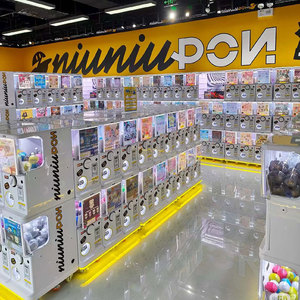 โลหะสำหรับเครื่องจักรพร้อมไฟ LED ประหยัดพลังงาน มอเตอร์เงียบ รองรับภาษาสเปน/ญี่ปุ่น สำหรับใช้ในตลาดกลางคืนและศูนย์อาหาร - Product Image 1