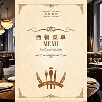 Kertas kustom mewah lampu 8.5x11 inci ukuran huruf ukuran Legal Restoran A4 Menu kulit buatan Album Menu