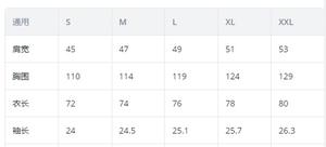 Camicia estiva Casual a maniche corte alla moda Shorts a righe vestito 2 pezzi <span class=keywords><strong>Beige</strong></span> personalizzato OEM Shorts e camicia Set camicie da <span class=keywords><strong>uomo</strong></span> per <span class=keywords><strong>uomo</strong></span> - Product Image 6