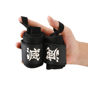 Correas de Levantamiento Ajustables con Logotipo Personalizado al por Mayor, Diseño Anime Berserk, Soporte para Muñecas para Entrenamiento - Product Image 4