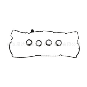 ชุดปะเก็นฝาครอบวาล์วเฟียต VC4363G 55233643 55233644 ชิ้นส่วนอะไหล่ยาง - Product Image 1