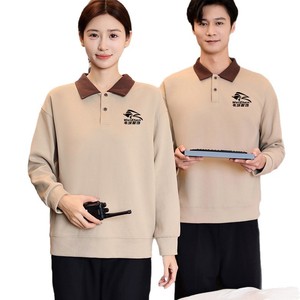 Restaurant Waiter Uniform Long Sleeve Cotton Polo Shirt With Logo Custom For Cafe Coffee Shop Staff Autumn Winter Workwear - Product Image 5