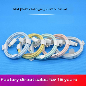 Câble de charge rapide tressé USB-C vers Type-C de haute qualité 60W 1m pour <span class=keywords><strong>iPhone</strong></span> 15/16/17 Pro Max - Product Image 3