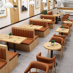 Modern <b>Restaurant</b> Tables and Chairs Booth <b>Sets</b> Furniture Coffee Cafe Shop Fast Food Bar Wood Seat - Product Image 3