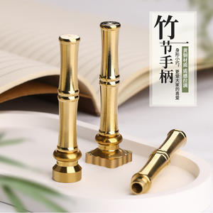 Manija de latón con diseño de nudo de bambú, pequeña manija metálica para sellos de cera, diarios y sobres - Product Image 1
