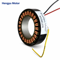 Moteur BLDC sans cadre à faible poids, couple nominal de 0,14 Nm, moteur CC 7,2-36 V pour articulation robotique d'exosquelette