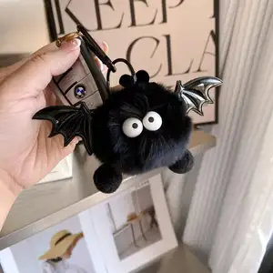 LEMON Runjoy new design plush keychain toy dolls Little Monster Real Rex Rabbit hair Bag pendant Hairball Black elf key ring