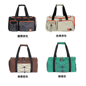 Dry Wet Separation Short-Distance Travel Bag Customizable Duffel Gym Satchel <b>Luggage</b> Business Weekender Trip Bag - Product Image 2