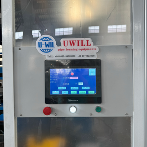 Machine de découpe automatique CNC électrique pour tuyaux et tubes hydrauliques, pour le façonnage des extrémités de métaux (acier inoxydable, aluminium, cuivre) et de barres d'acier - Product Image 2