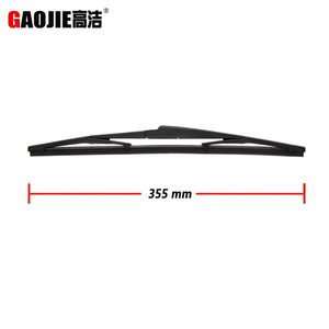 Lame d'essuie-glace de pare-brise Gaojie 355 mm pour modèles Lexus RX - Product Image 1