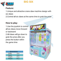 Leon BIG SIX Vente directe d'usine R&D Machine d'arcade à grue à 6 griffes 220V/110V à monnayeur pour la distribution de jouets, cadeaux et poupées
