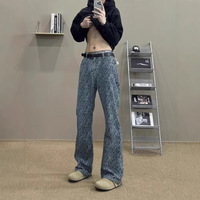 Jean en denim pour homme avec détails de coutures en résine effet résine de bois, coupe ample, fournisseur Tree Sap