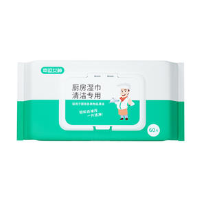 Lingettes de cuisine Goddess Of Fortune, 60 pièces, nettoyage jetable pour la cuisinière et la hotte aspirante, dégraissantes - Product Image 1