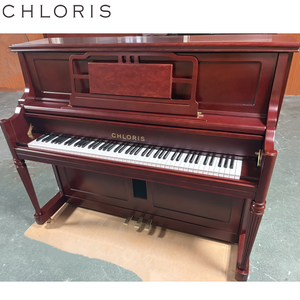 <span class=keywords><strong>Piano</strong></span> droit SU-123 en acajou mat avec un design moderne et populaire - Product Image 2