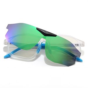 Lunettes de soleil polarisées 2-en-1 à verres magnétiques rabattables TR90 pour cyclisme et conduite, protection UV400, type 3, pour myopie - Product Image 1