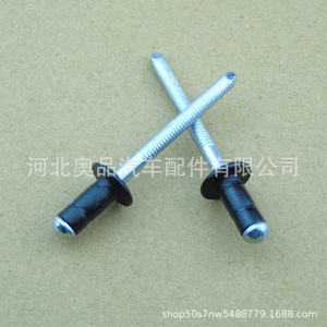 Rivets de bouchon de remplissage d'huile 90269-06017 90269-A0005 pour pièces de couvercle de réservoir BMW Volkswagen Toyota Lexus - Product Image 3