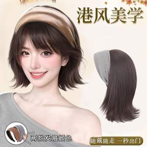 สินค้ามาใหม่ วิกผมสั้นตรงสำหรับผู้หญิง วิกผมแบบคาดศีรษะ ใยคาเนคาลอน ไม่ต้องใช้กาว วิกผมหนาเต็มศีรษะ ดูเป็นธรรมชาติ DM878 22 - Product Image 4