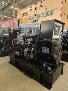 20kva 30kva 40kva 50kva静音型开式柴油发电机组，带SDEC发动机，适用于20kw 30kw 50kw - Product Image 5