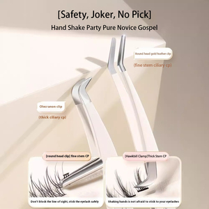 Pinzetta con punta in fibra di ciglia Logo personalizzato etichetta privata professionale di precisione in acciaio inossidabile strumento pinzette di estensione per ciglia - Product Image 4