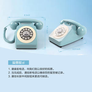 Teléfono con Cable Estilo Antiguo PEAKSOUND, Material ABS, Caja de Regalo, Libro de Visitas para Bodas, Botón de Audio, Función de Redilación, Correo de Voz 1 - Product Image 4
