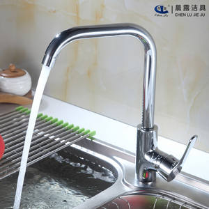 Grifo de Cocina Chen Lu Jie Ju, Monomando, Válvula de Cerámica, Rotación de 360 Grados, Montaje en Encimera, Estilo Contemporáneo - Product Image 5