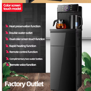 <span class=keywords><strong>Dispensador</strong></span> <span class=keywords><strong>de</strong></span> <span class=keywords><strong>agua</strong></span> vertical inteligente Led Touch, versión <span class=keywords><strong>en</strong></span> inglés, caliente y fría, 3 <span class=keywords><strong>en</strong></span> 1, máquina comercial <span class=keywords><strong>de</strong></span> barra <span class=keywords><strong>de</strong></span> té para el hogar - Product Image 4