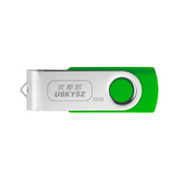 USKY 4 Go à 128 Go OTG 2 To 1 To 4 en 1 Clé USB Clé USB 32 Go 64 Go 8 Go 16 Go Matériau métallique Nouveau produit