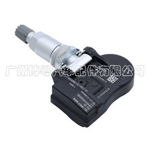 Land Rover <b>Tpms</b> Sensor 315Mhz External LR066379 Car Tire Pressure Monitoring System - Product Image 3