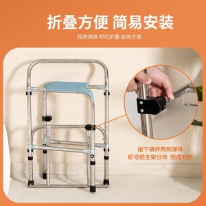 Foldable Toilet Chair For Seniors Indoor Stainless Steel With PU <b>Backrest</b> And Seat Support - Product Image 4