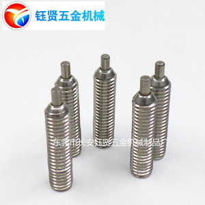 Yx Hex <b>Socket</b> <b>Screw</b> M5x20 Flat Head Coarse Thread Metric Stainless Steel Standard Use - Product Image 4