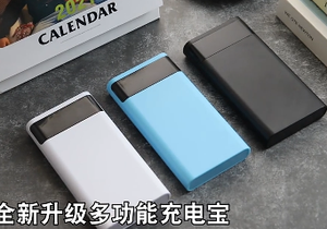 Hot bán 6*18650 Lithium-Ion pin BMS, sạc nhanh ngân hàng điện vỏ với màn hình LCD hiển thị - Product Image 6