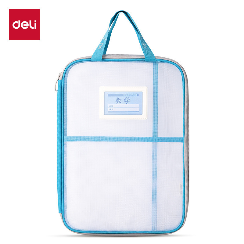 PP133 Sac zippé en maille en forme de U A4 - Bleu Mathématique
