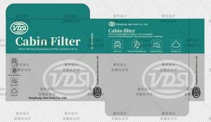 OE 7850a002 Trung Quốc Hepa điều hòa không khí hệ thống ảo ảnh cabin Lọc - Product Image 6