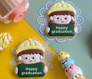 Biscotti Floreali Ghiacciati per la Stagione di Laurea, Scatola Regalo con Targhetta Scrivibile per Nomi, Dolce Commemorativo per Ragazzi e Ragazze - Product Image 1