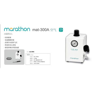 เครื่องแกะสลักลมแบบดันอากาศสำหรับงานทันตกรรม Mat-300A หัวเข็ม 1.8 มม. ความเร็วสูง สำหรับงานแกะสลักที่มีความแม่นยำ - Product Image 4