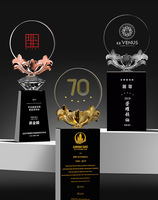 Trophée en verre cristal fleur or argent cuivre vierge, gravure laser personnalisée, cadeau d'affaires, marque HDW